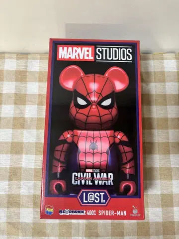 MARVEL BE@RBRICK 스파이더맨 라스트상 happy 복권