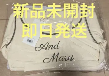 andmary Judy set up ivory
