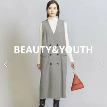 BEAUTY&YOUTH 트윌 오버롤 스커트 & 베스트 2WAY