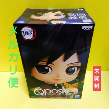 귀멸의 칼날 Qposket 토미오카 기유 A