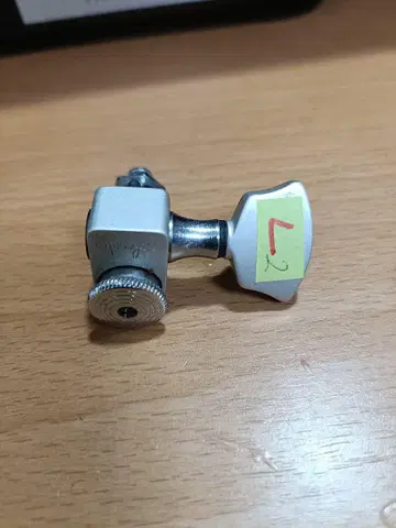 스퍼젤 SPERZEL Trim-Lok 3 x 3 왼쪽 1개