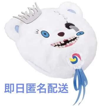 2025 신상 하미곰 서울 베레모 USJ 할로윈