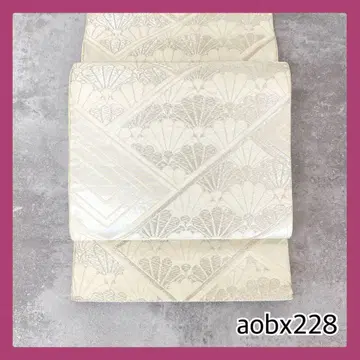 aobx228 가성비 포멀 예복용 순수 실크 후쿠로 오비