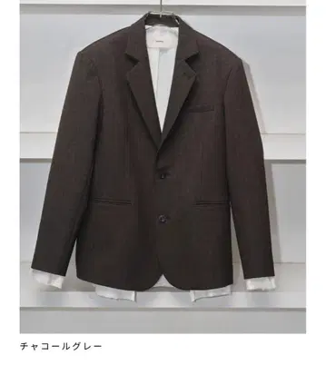 Over Shoulder Jacket