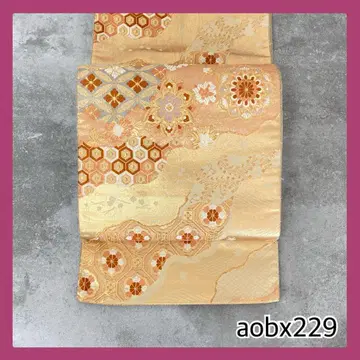 aobx229 가성비 포멀 후쿠로 오비 순수 실크
