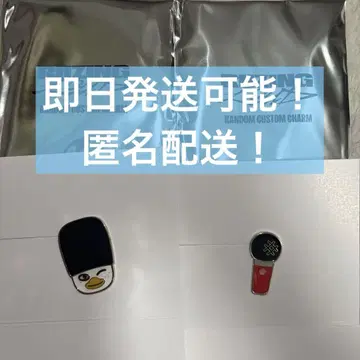 RIIZE RIIZING LOUD 랜덤 커스텀 참 소희