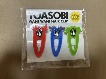 미개봉 새상품 YOASOBI 헤어 클립 WANDARA