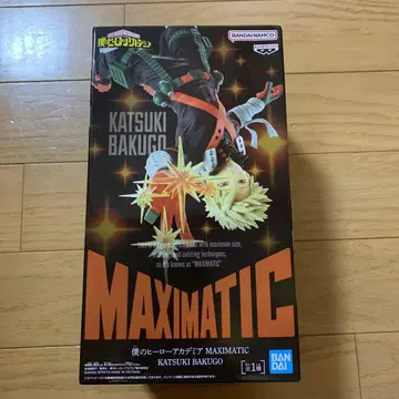 나의 히어로 아카데미아 MAXIMATIC 피규어 바쿠고 카츠키