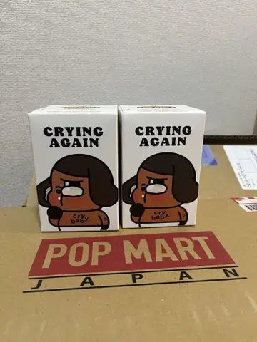 Pop mart crying again 피규어