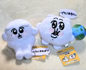 오키니 치미탄 마스코트 [ 2종 세트 ]