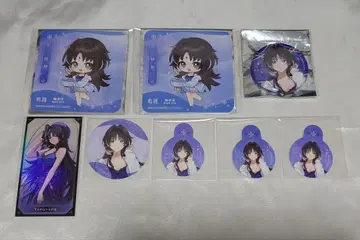 명조 양양 굿즈 세트