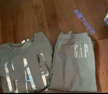 gap 맨투맨 상하의 세트 카키 좋아요 방치 필요 없습니다