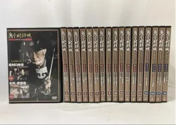 오니헤이한카초 DVD 컬렉션 제1 시리즈 제2 시리즈 전18권