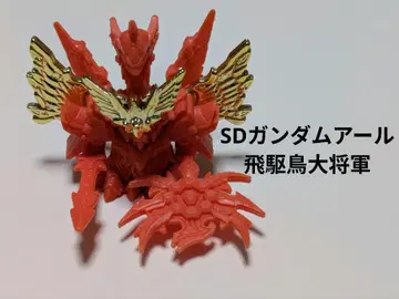 SD 건담 아르 비쿠쵸 대장군 간케시