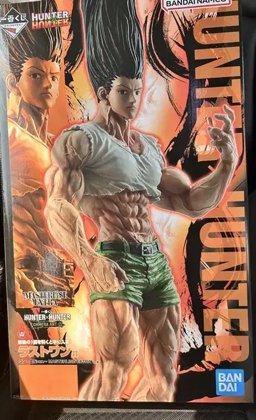 제일복권 HUNTER x HUNTER 라스트 원 상