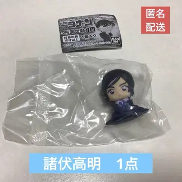 명탐정 코난 쪼그라뜨리기 대작전 10 모로후시 타카아키 1점