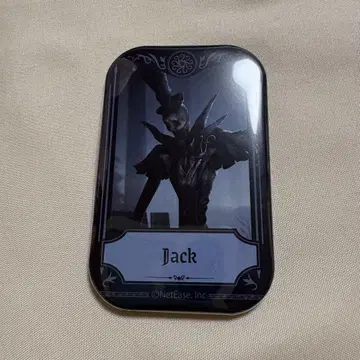 제5인격 아토레 캔뱃지 리퍼