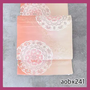 aobx241 가성비 후쿠로 오비 순수 실크