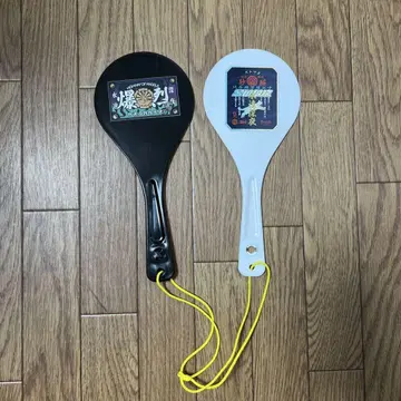 계속 한밤중이면 좋을 텐데. 모래고양이 건축 주걱 계한밤