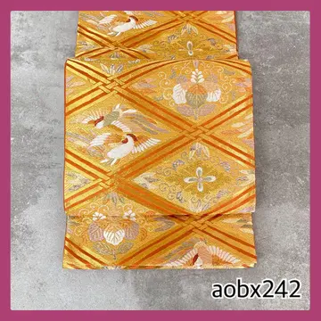 aobx242 가치 있는 후쿠로 오비 순수 실크