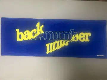 back number 타월 라이브 타월