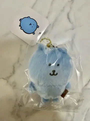 나가노 마켓 컬러풀 나가노의 곰 마스코트 라이트 블루