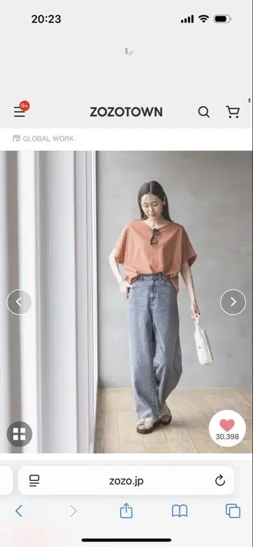 글로벌 워크 데님 팬츠 xs