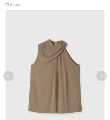anuans 홀터뉴앙스넥 상의 베이지