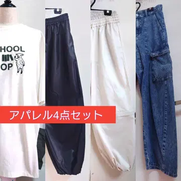 어패럴 4세트 새상품급