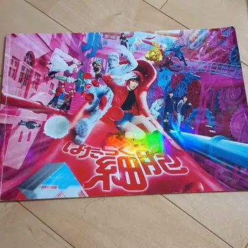 일하는 세포 팜플렛