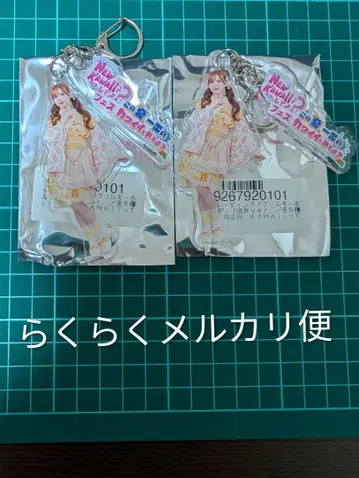 NEW KAWAII? 페스티벌 랜덤 아크릴 키링 하야세 노엘 x 2