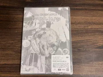 미세스 화이트 라운지 DVD