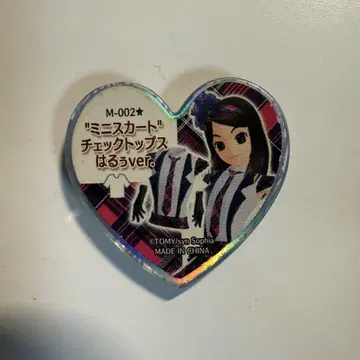 프리즘 스톤 AKB48 미니 스커트 체크 상의 하루우 ver.