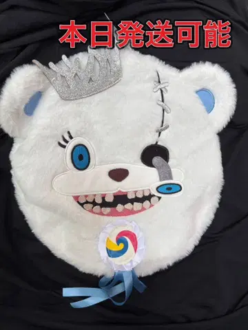 하미곰 서울 베레모 헌팅 캡