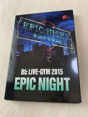B'z LIVE-GYM 2015 EPIC NIGHT DVD