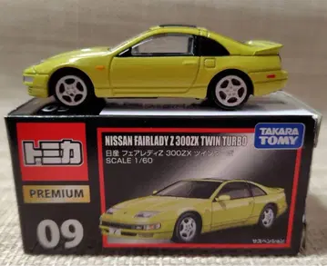 토미카 프리미엄 09 닛산 페어레이디 Z 300ZX 트윈 터보