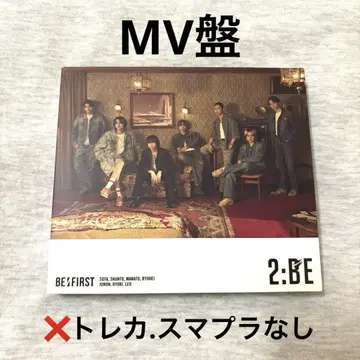 BE:FIRST 2:BE MV반 CD+Blu-ray