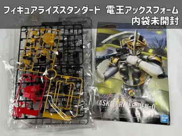 Figure-rise Standard 가면라이더 덴오 악스 폼
