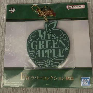 제일복권 Mrs. GREEN APPLE 러버 컬렉션