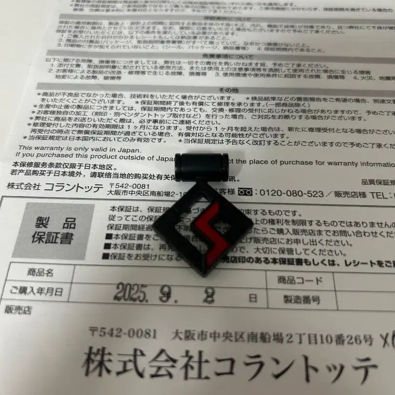 1번째 상품 이미지