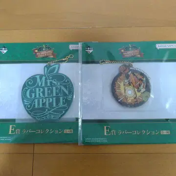 Mrs. GREEN APPLE 제일복권 E상 러버 컬렉션 2개 세트