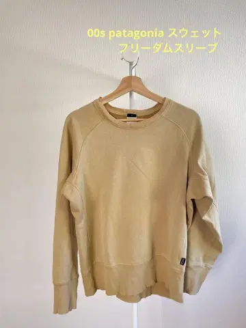 00s patagonia 맨투맨 래글런 슬리브 프리덤 슬리브
