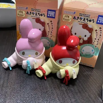 옷 갈아입는 중 마이멜로디 시크릿