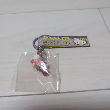 헬로키티 기후 한정판 구조 2003년