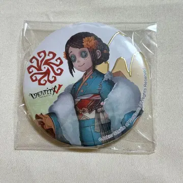 제5인격 마루이 설날 캔뱃지 조향사