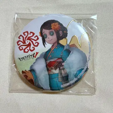 제5인격 마루이 설날 캔뱃지 조향사