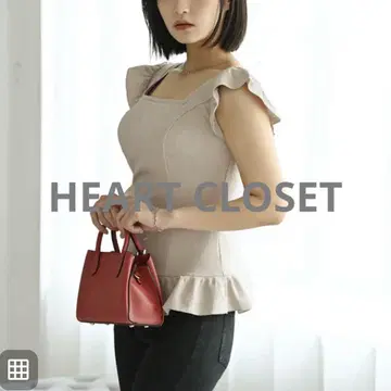 HEART CLOSET 스퀘어 넥 티셔츠 화이트