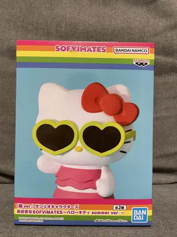 헬로키티 summer ver. B컬러 오오키나 SOFVIMATES