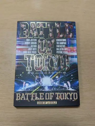배틀 오브 도쿄 DVD 라이브 2024년판