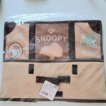 인형뽑기 경품 스누피 트렁크형 수납 박스 미사용 미개봉 새상품